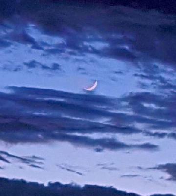 Ramadan Id today's Namaz Pathan | रमजान ईदचे आज नमाजपठण Ramadan Id today's Namaz Pathan | रमजान ईदचे आज नमाजपठण