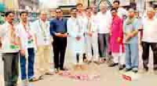 Conviction of Congratulations to the Congress | काँग्रेसच्या आनंदोत्सवाला पोलिसांचा मज्जाव