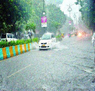 Lemon in the lamp below | दिव्यात चाळी पाण्याखाली Lemon in the lamp below | दिव्यात चाळी पाण्याखाली
