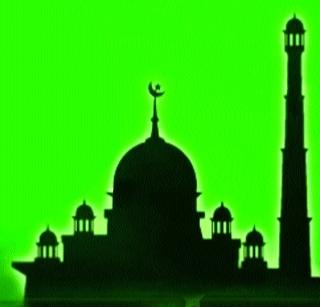 Moon appeared, today is Ramzan Id | चंद्र दर्शन झाले, आज रमजान ईद Moon appeared, today is Ramzan Id | चंद्र दर्शन झाले, आज रमजान ईद
