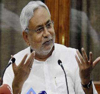 Biggest Pitfalls? Congress criticizes Nitish Kumar | महाआघाडीत बिघाडी? काँग्रेसची नितीश कुमारांवर टीका Biggest Pitfalls? Congress criticizes Nitish Kumar | महाआघाडीत बिघाडी? काँग्रेसची नितीश कुमारांवर टीका