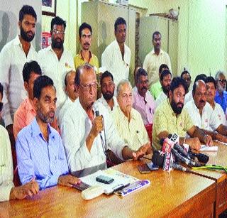 Disapproval of government's debt forgiveness | सरकारची कर्जमाफी नामंजूर Disapproval of government's debt forgiveness | सरकारची कर्जमाफी नामंजूर