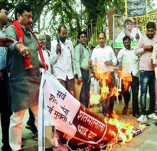 Bihar will do debt waiver politics ..! | कर्जमाफीचे राजकारण महाराष्ट्राचा बिहार करेल..! Bihar will do debt waiver politics ..! | कर्जमाफीचे राजकारण महाराष्ट्राचा बिहार करेल..!