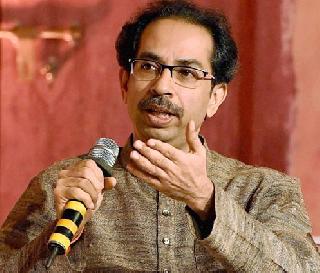 Shiv Sena government will be responsible for the farmers - Uddhav Thackeray | त्या शेतक-यांसाठी शिवसेना सरकारच्या मानगुटीवर बसेल - उद्धव ठाकरे