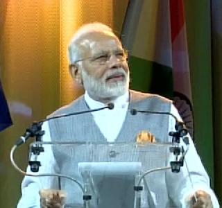 The country is going to move forward and work towards direction - Modi | देश पुढे जावा, आधुनिक व्हावा या दिशेने करतोय काम - मोदी The country is going to move forward and work towards direction - Modi | देश पुढे जावा, आधुनिक व्हावा या दिशेने करतोय काम - मोदी