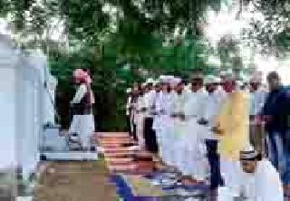 Namaz ... | नमाज... Namaz ... | नमाज...