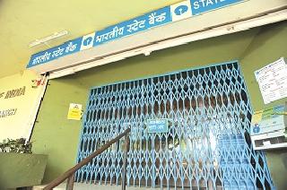 To get the amount to be released on October? | रक्कम मिळण्यास आॅक्टोबर उजाडणार? To get the amount to be released on October? | रक्कम मिळण्यास आॅक्टोबर उजाडणार?