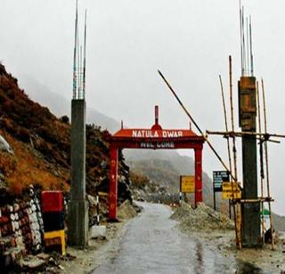 China's ban on Kailash Mansarovar Yatra | कैलास मानसरोवर यात्रेला चीनचा अडसर China's ban on Kailash Mansarovar Yatra | कैलास मानसरोवर यात्रेला चीनचा अडसर