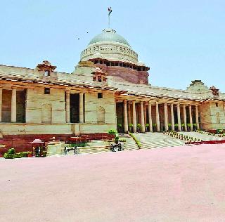 President's election ineffective in deciding the Janmata's trend | जनमताचा कल ठरविण्यात राष्ट्रपतीची निवडणूक कुचकामी President's election ineffective in deciding the Janmata's trend | जनमताचा कल ठरविण्यात राष्ट्रपतीची निवडणूक कुचकामी