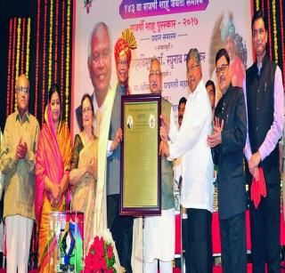 'Shahu Maharaj' who knows the essence of education is ahead of the world | शिक्षणाचे मर्म ओळखणारे ‘शाहू महाराज’ जगाच्या पुढे 'Shahu Maharaj' who knows the essence of education is ahead of the world | शिक्षणाचे मर्म ओळखणारे ‘शाहू महाराज’ जगाच्या पुढे