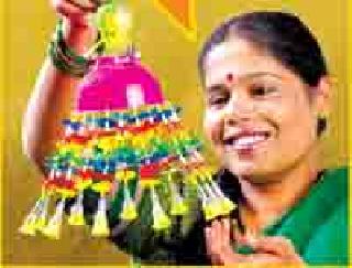 Rural women more 'educated' | ग्रामीण महिला अधिक ‘सुशिक्षित’ Rural women more 'educated' | ग्रामीण महिला अधिक ‘सुशिक्षित’