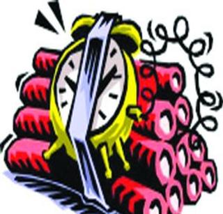 Close window check file | फरासखाना तपासाची फाइल बंद Close window check file | फरासखाना तपासाची फाइल बंद