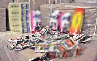 11 lakhs of gutka caught! | ११ लाखाचा गुटखा पकडला! 11 lakhs of gutka caught! | ११ लाखाचा गुटखा पकडला!