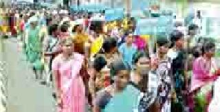 Waiver of women's savings group loans | महिला बचतगटाचे कर्ज माफ करा Waiver of women's savings group loans | महिला बचतगटाचे कर्ज माफ करा