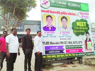 The bus station took breathing | बसस्थानकाने घेतला मोकळा श्वास The bus station took breathing | बसस्थानकाने घेतला मोकळा श्वास
