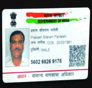 Rationing officer suicides | शिधावाटप अधिकाऱ्याची आत्महत्या Rationing officer suicides | शिधावाटप अधिकाऱ्याची आत्महत्या