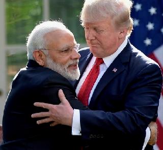 What is the fallacy of America? | अमेरिकावारीची फलश्रुती कोणती ? What is the fallacy of America? | अमेरिकावारीची फलश्रुती कोणती ?