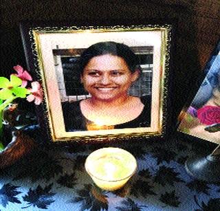 The death of the girl while exercising | व्यायाम करताना तरुणीचा मृत्यू The death of the girl while exercising | व्यायाम करताना तरुणीचा मृत्यू