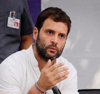 Hurry on GST implementation - Rahul Gandhi | जीएसटीच्या अंमलबजावणीत झाली घाई - राहुल गांधी Hurry on GST implementation - Rahul Gandhi | जीएसटीच्या अंमलबजावणीत झाली घाई - राहुल गांधी