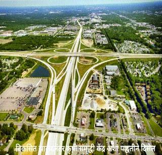 Waiver of stamp duty for the Sanctuary Highway | समृद्धी महामार्गासाठी मुद्रांक शुल्क माफ Waiver of stamp duty for the Sanctuary Highway | समृद्धी महामार्गासाठी मुद्रांक शुल्क माफ