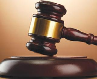 Order for the trustee selection of Kolhar Bhagavatipur Devasthan Trust | कोल्हार भगवतीपूर देवस्थान ट्रस्टच्या विश्वस्त निवडीचे आदेश Order for the trustee selection of Kolhar Bhagavatipur Devasthan Trust | कोल्हार भगवतीपूर देवस्थान ट्रस्टच्या विश्वस्त निवडीचे आदेश
