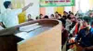 Youth Leadership Development Training | युवा नेतृत्व विकास प्रशिक्षण Youth Leadership Development Training | युवा नेतृत्व विकास प्रशिक्षण