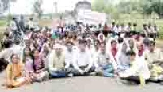 Three-hour clockwise | कोरचीत तीन तास चक्काजाम Three-hour clockwise | कोरचीत तीन तास चक्काजाम