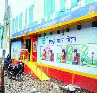 Scroll for 'Abrokrishna' | ‘अब्रूरक्षणा’साठी धावाधाव Scroll for 'Abrokrishna' | ‘अब्रूरक्षणा’साठी धावाधाव