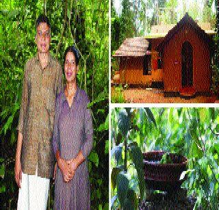 Only four units of electricity required for this house | या घरासाठी लागते फक्त चार युनिट वीज