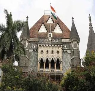 The order regarding correction of imprisonment is not complied with: High Court | कारागृहांची स्थिती सुधारण्यासंदर्भातील आदेशाची पूर्तता नाही : हायकोर्ट The order regarding correction of imprisonment is not complied with: High Court | कारागृहांची स्थिती सुधारण्यासंदर्भातील आदेशाची पूर्तता नाही : हायकोर्ट