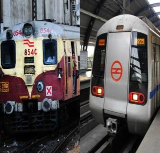 Due to technical difficulties, Metro services disrupted | तांत्रिक बिघाडामुळे मेट्रो, लोकल सेवा विस्कळीत Due to technical difficulties, Metro services disrupted | तांत्रिक बिघाडामुळे मेट्रो, लोकल सेवा विस्कळीत