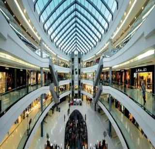The goods, malls, are now available at the same price | एअरपोर्ट, मॉल्समध्ये आता एकसमान किंमतीला मिळणार वस्तू The goods, malls, are now available at the same price | एअरपोर्ट, मॉल्समध्ये आता एकसमान किंमतीला मिळणार वस्तू