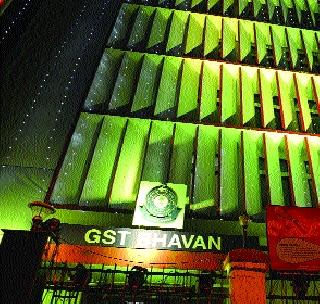 'GST' pre-purchase scandal | ‘जीएसटी’पूर्व खरेदीला उडाली झुंबड 'GST' pre-purchase scandal | ‘जीएसटी’पूर्व खरेदीला उडाली झुंबड