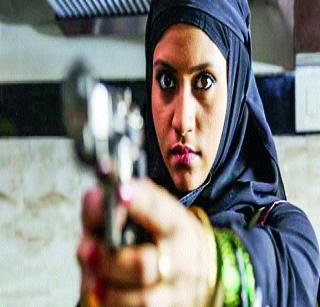 'Lipstick Under My Burkha' trailer talk! | ‘लिपस्टिक अंडर माय बुरखा’च्या ट्रेलरची चर्चा! 'Lipstick Under My Burkha' trailer talk! | ‘लिपस्टिक अंडर माय बुरखा’च्या ट्रेलरची चर्चा!