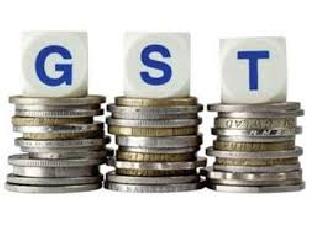 Naming the GST today | ‘जीएसटी’चा नामकरण सोहळा आज Naming the GST today | ‘जीएसटी’चा नामकरण सोहळा आज