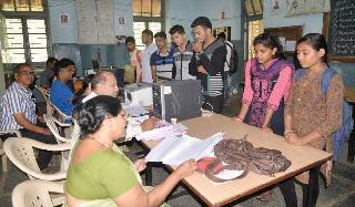 Starting eleven admission process on Monday | ‘अकरावी’च्या प्रवेश प्रक्रियेचा सोमवारी प्रारंभ Starting eleven admission process on Monday | ‘अकरावी’च्या प्रवेश प्रक्रियेचा सोमवारी प्रारंभ