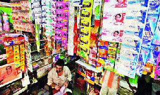 The sale of sales tax officials is over | विक्रीकर अधिकाऱ्यांचा संप मागे The sale of sales tax officials is over | विक्रीकर अधिकाऱ्यांचा संप मागे