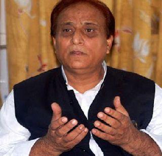 50 lakhs for Azam Khan | आझम खान यांची जीभ कापणाऱ्यास ५0 लाखांचे बक्षीस 50 lakhs for Azam Khan | आझम खान यांची जीभ कापणाऱ्यास ५0 लाखांचे बक्षीस