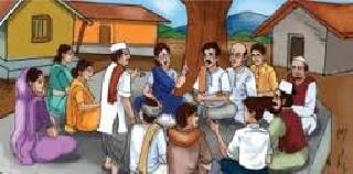 52 Gram Panchayats Reservation Lodging | ५२ ग्रामपंचायतींची आरक्षण सोडत पूर्ण 52 Gram Panchayats Reservation Lodging | ५२ ग्रामपंचायतींची आरक्षण सोडत पूर्ण