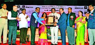 The beginning of the Defense Cluster from Encyclopedia | ंनाशकातून डिफेन्स क्लस्टरची सुरुवात