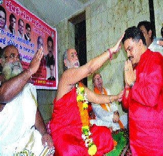 Ram Mandir's demand for Mumbai Congress program | मुंबई काँग्रेसच्या कार्यक्रमात राम मंदिराची मागणी Ram Mandir's demand for Mumbai Congress program | मुंबई काँग्रेसच्या कार्यक्रमात राम मंदिराची मागणी