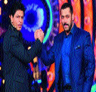 Shahrukh-Salman to come together in 2020! | शाहरूख-सलमान २०२० मध्ये येणार एकत्र!