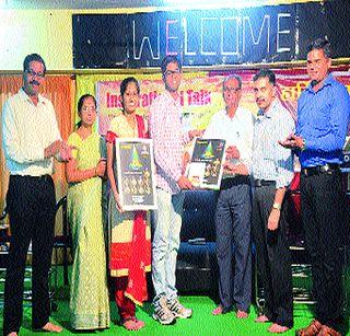 Overcome obstacles for the goal- Sukanya Patil | ध्येयासाठी अडथळ्यांवर मात करा- सुकन्या पाटील