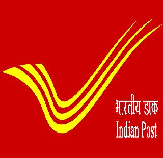Rahuri post office closed | राहुरीचे पोस्ट कार्यालय बंद Rahuri post office closed | राहुरीचे पोस्ट कार्यालय बंद