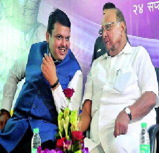 Still unhealthy, dissatisfied? | -तरीही अस्वस्थ, असमाधानी का ? Still unhealthy, dissatisfied? | -तरीही अस्वस्थ, असमाधानी का ?