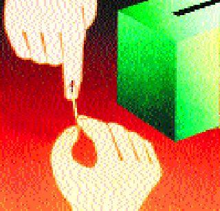 Commentary - Sarpanch VII pass! | भाष्य - सरपंच सातवी पास! Commentary - Sarpanch VII pass! | भाष्य - सरपंच सातवी पास!