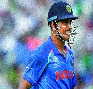 Dhoni's slowest batting career | धोनीची कारकिर्दीतील सर्वात संथ खेळी Dhoni's slowest batting career | धोनीची कारकिर्दीतील सर्वात संथ खेळी