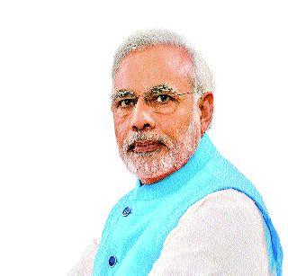 Israel's Traps for Modi's Visit | मोदींच्या दौऱ्यासाठी इस्रायलच्या पायघड्या Israel's Traps for Modi's Visit | मोदींच्या दौऱ्यासाठी इस्रायलच्या पायघड्या