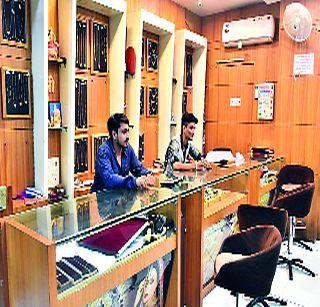 GST to 'Kahi Khushi Kahi Gham' in Nandurbar | जीएसटीमुळे नंदुरबारमध्ये ‘कही खुशी कही गम’ GST to 'Kahi Khushi Kahi Gham' in Nandurbar | जीएसटीमुळे नंदुरबारमध्ये ‘कही खुशी कही गम’