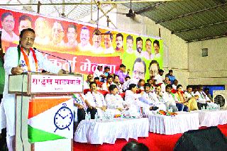 Unfollow party posts for printing | लग्नपत्रिकेत छापण्यासाठी पक्षाची पदे नकोत Unfollow party posts for printing | लग्नपत्रिकेत छापण्यासाठी पक्षाची पदे नकोत